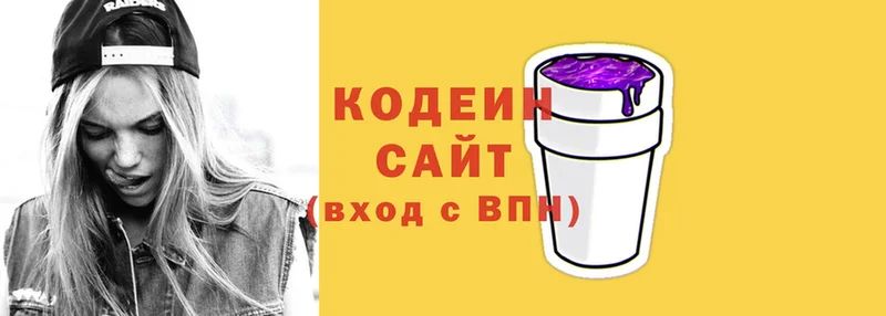 Кодеин напиток Lean (лин)  blacksprut ссылка  Барабинск 